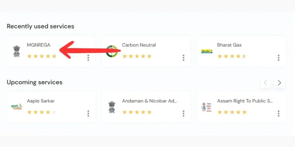 NREGA Job Card Apply Online