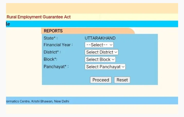 Nrega Paymetn status