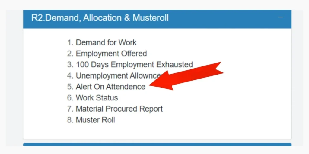 nrega attendence check